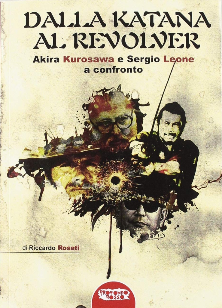 Katana Revolver
