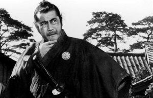 Yojimbo